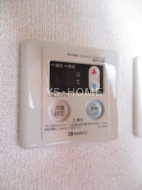 その他20