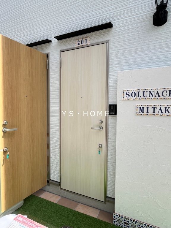 ソルナクレイシア三鷹Ⅱ  その他10