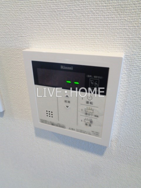 その他12