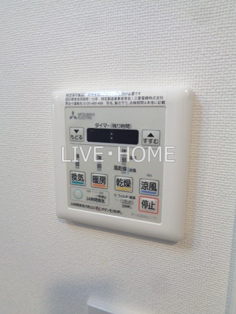 その他15