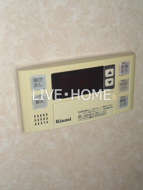 その他11