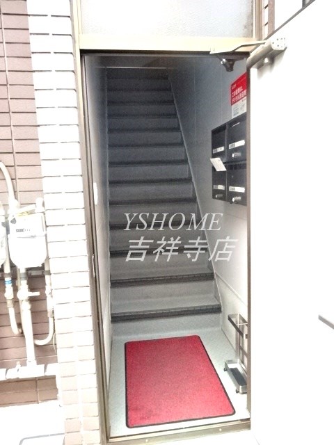 シャレー その他1