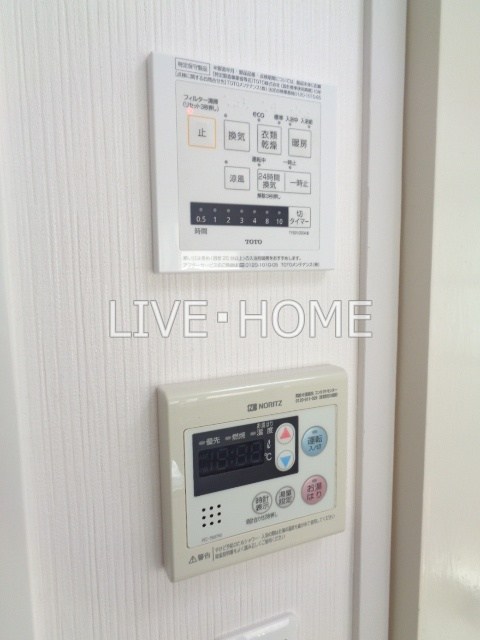 その他14