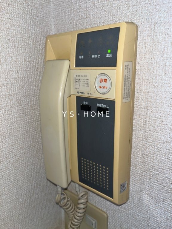 第3緑光コーポラス その他5