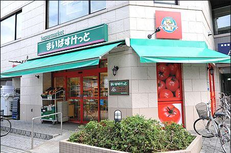 BLESS北新宿 周辺画像5