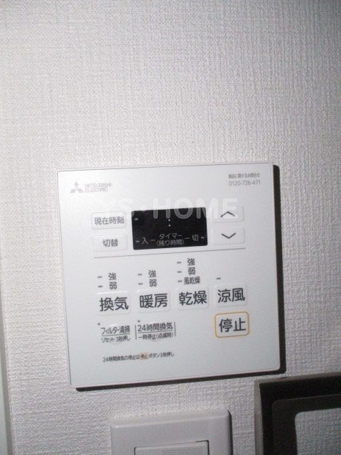 ParkGrace荻窪 その他4