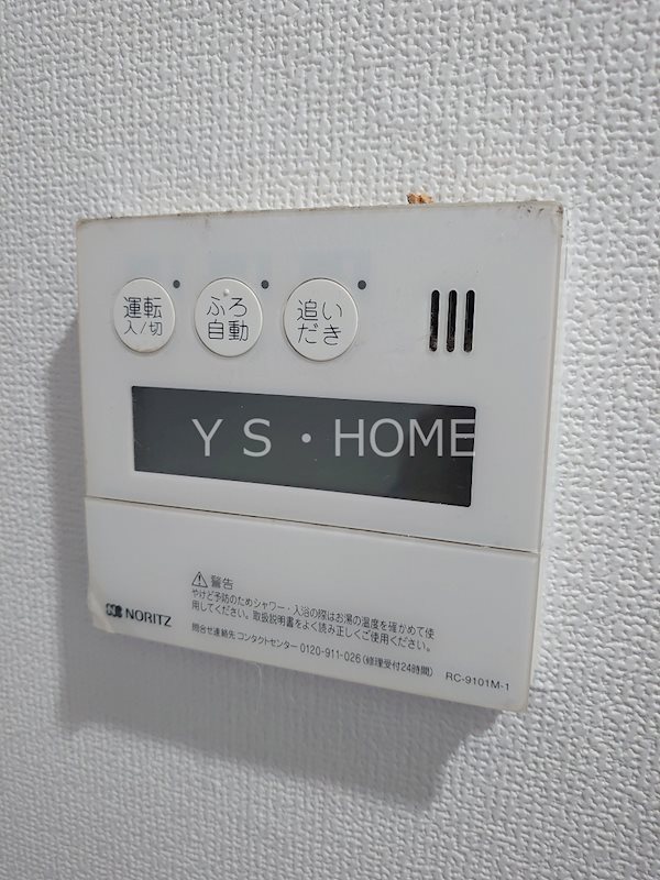 その他11