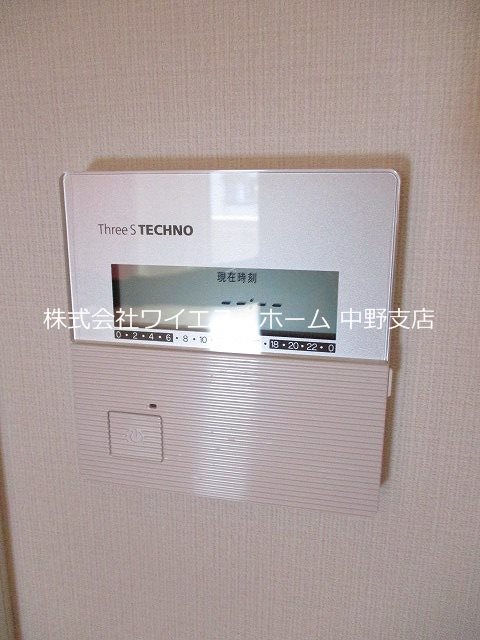 その他17