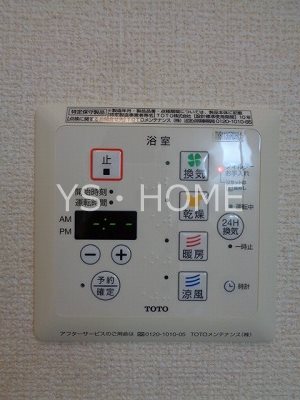 クレール国分寺 その他10