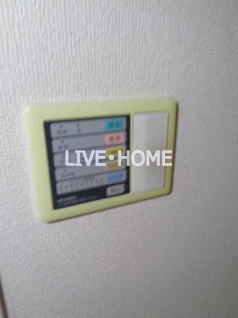 その他7
