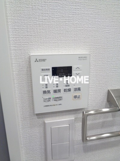 その他23