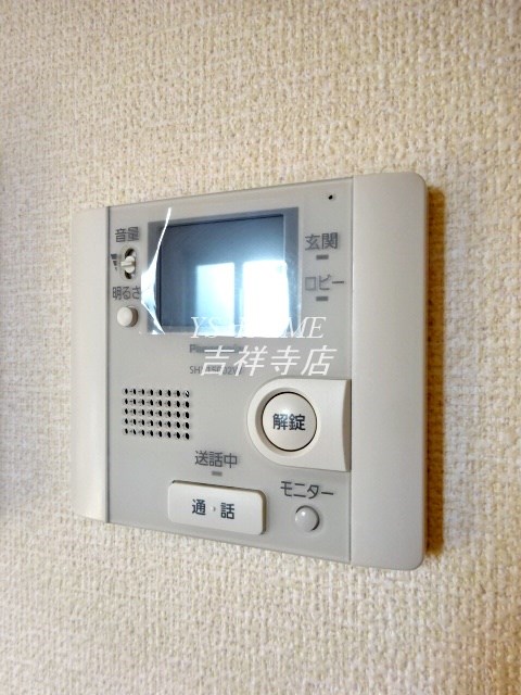 ソレイユ関町弐番館 その他13