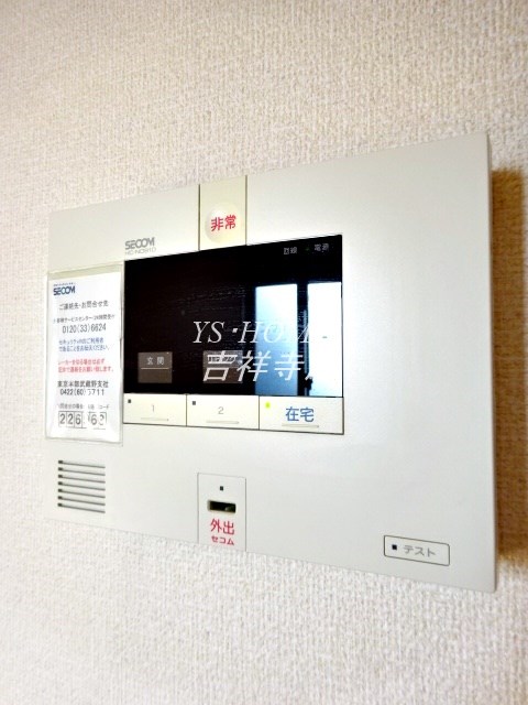 ソレイユ関町弐番館 その他14
