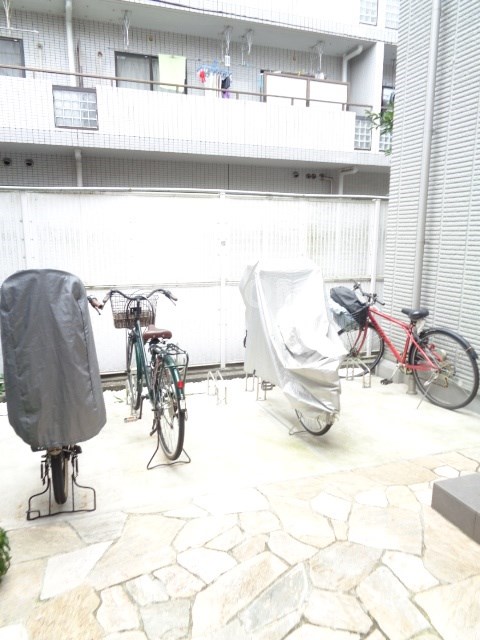 その他8