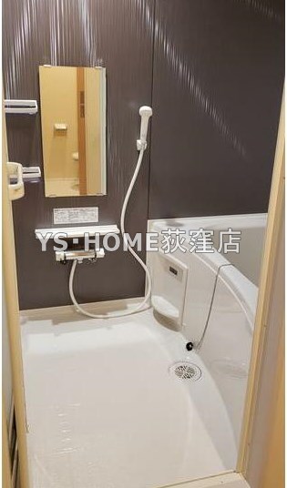風呂画像