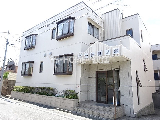 その他12