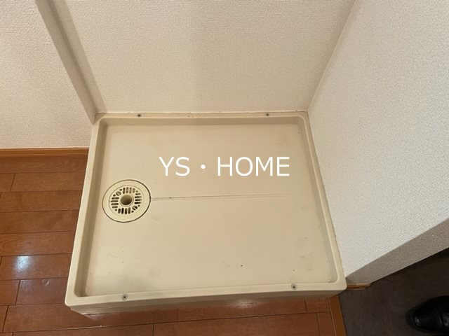 その他7