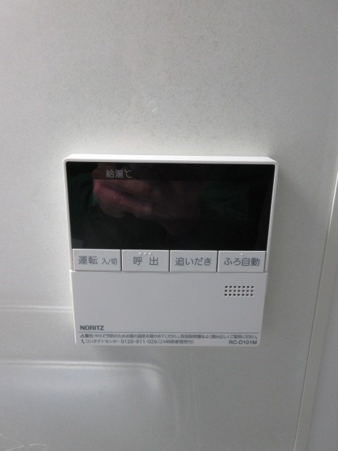 その他4