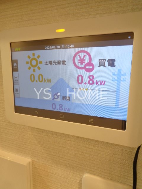 グランフォルトゥーナ吉祥寺  その他25