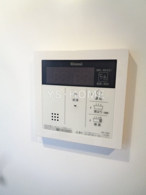 その他17