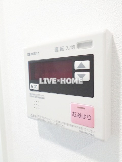 その他11