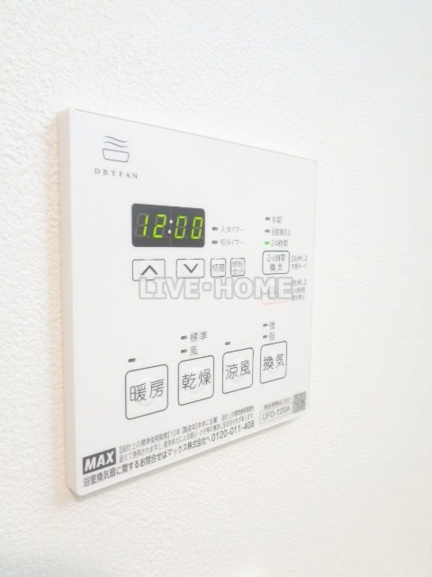 その他12