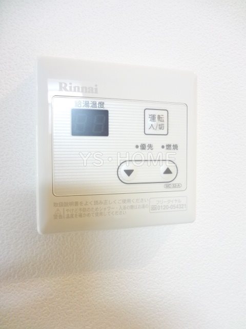 その他16