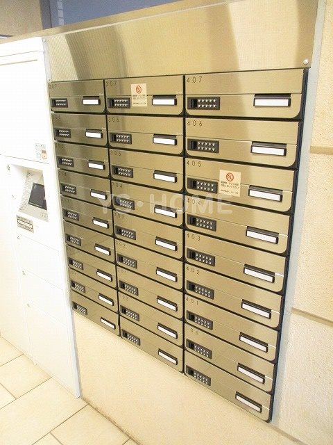 その他20