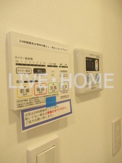 その他14