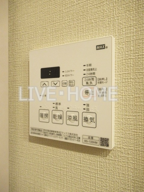 その他14