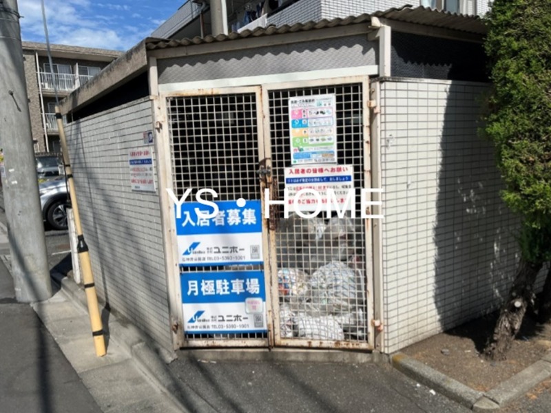 ラ・フォーレ小見野３ その他23