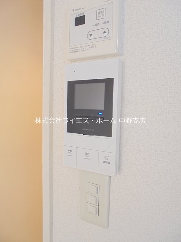 その他3