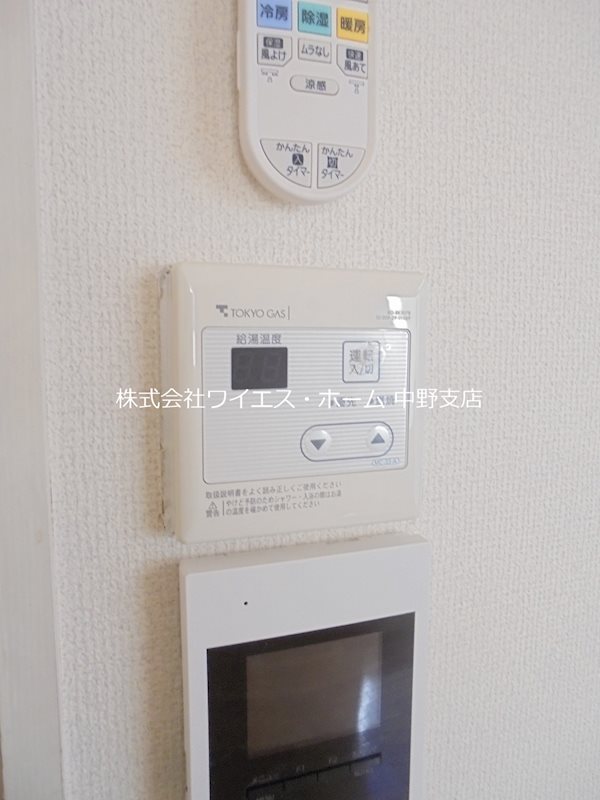 その他4