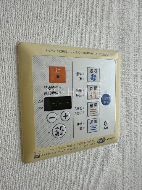 その他15