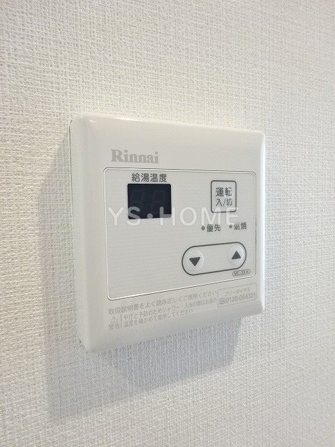 その他18