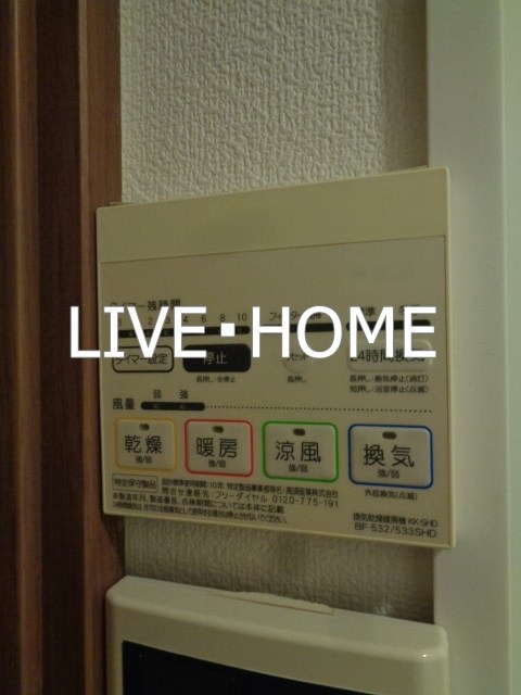 その他16