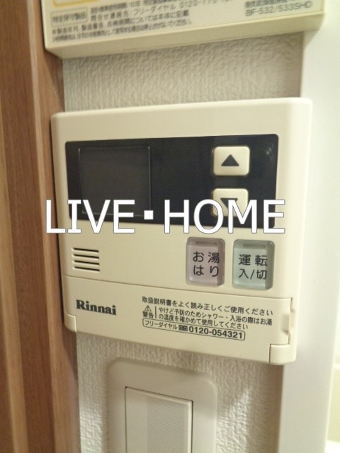 その他17