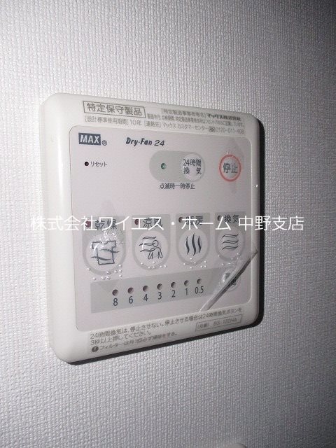 その他4