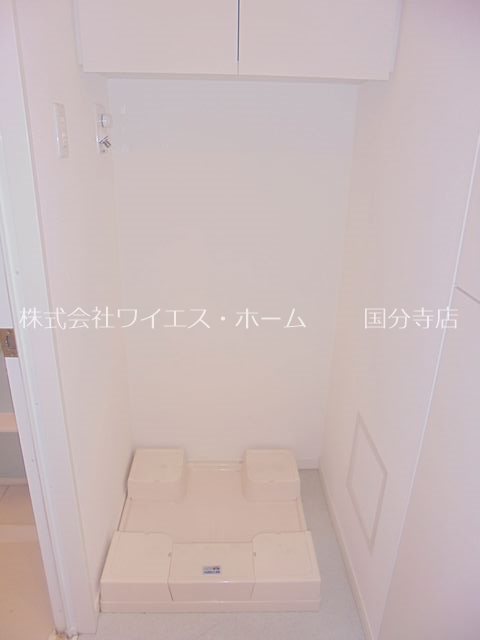 アトラス国分寺ステーションテラス  その他4