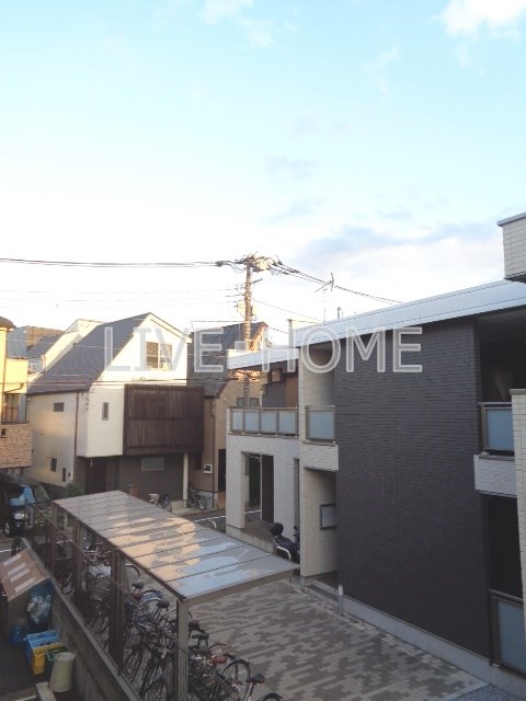 その他7