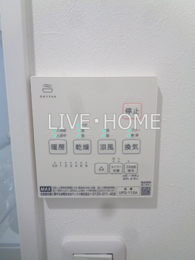 その他14
