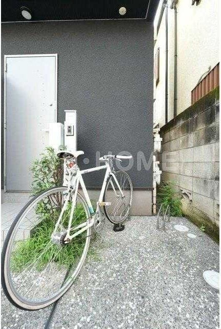 その他8