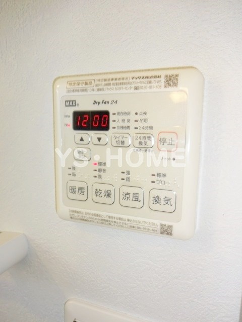その他16
