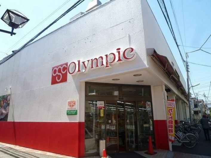 ラディアスウイング中野南    周辺画像3