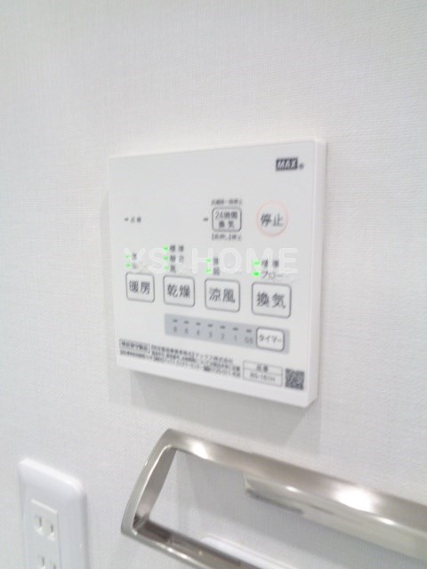 その他5