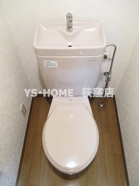 その他1