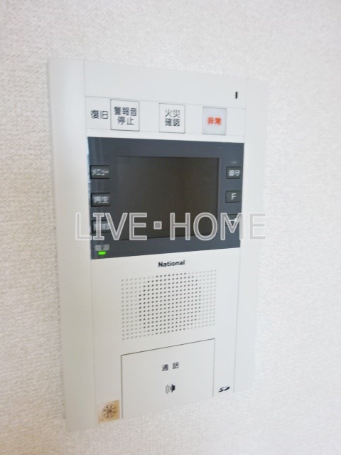 その他4