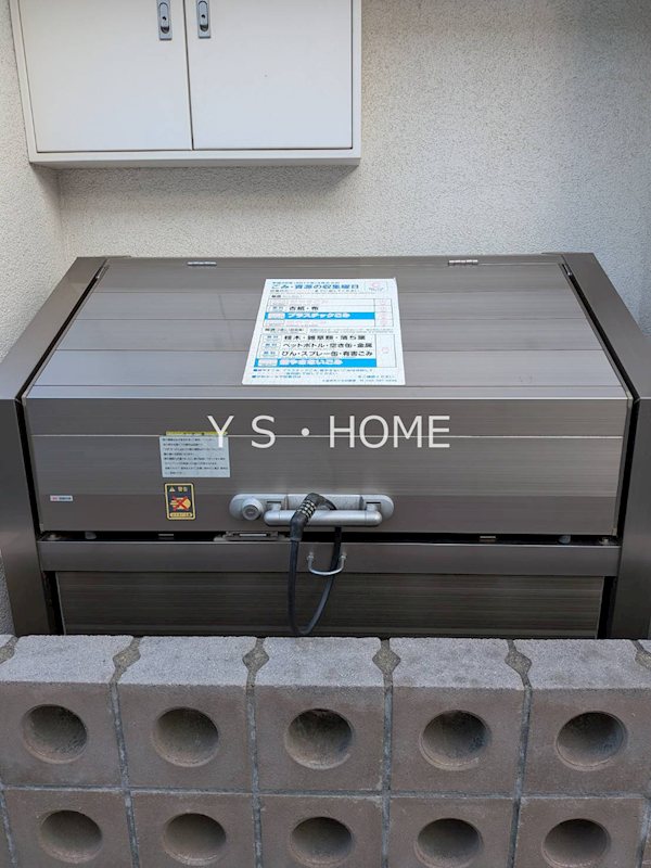 サンクヴェール小金井Ⅰ その他7