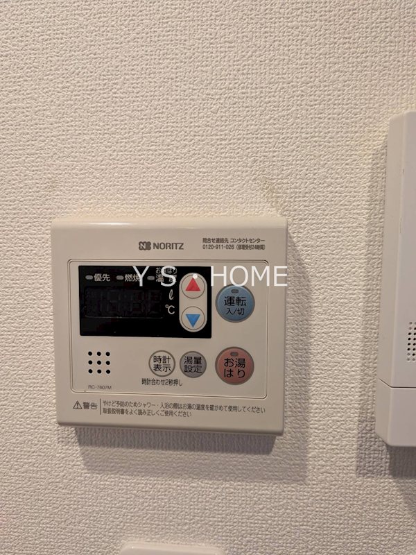 サンクヴェール小金井Ⅰ その他17