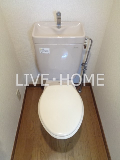 その他2